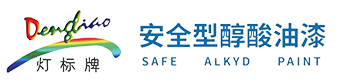 天津灯标涂料有限公司